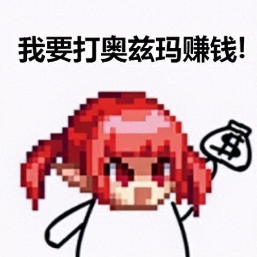 奶爸哪个技能破锁血(奶爸技能释放顺序图片)插图1