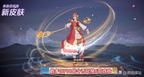 s3什么时候开始(s3啥时候上线)插图2