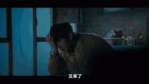 命运连结(命运连结解说)插图9
