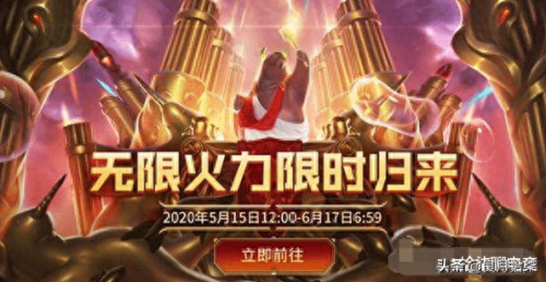 法术武器无限火力出装(慎的三刀秒人出装)插图