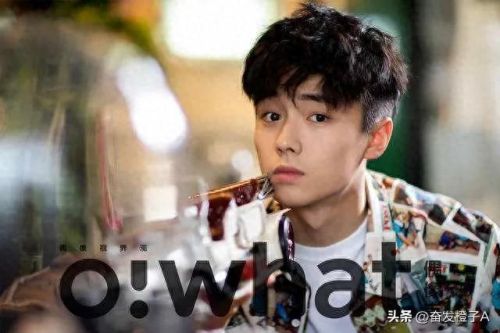 绯闻男友攻略(我的绯闻男友)插图5