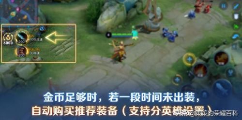 s28赛季段位继承规则(s28赛季段位继承图钻石)插图14