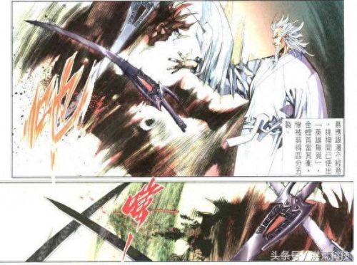 阿猫阿狗1武器(阿狗阿猫和平精英)插图23
