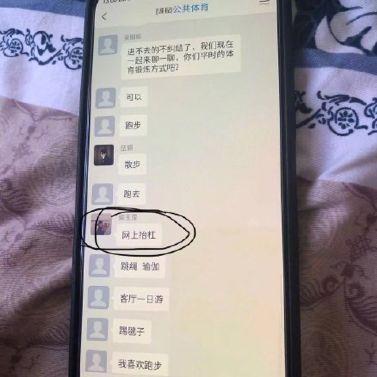 一元一次方程太贵了(一元一次方程经典例题)插图11