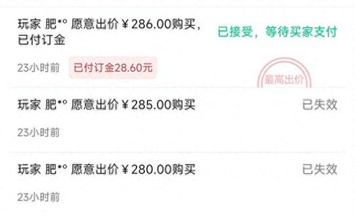 梦幻西游 加血门派选择(梦幻西游加血门派名字)
