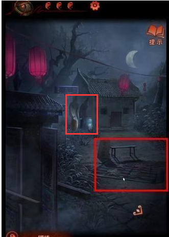 纸嫁衣4攻略第二章(纸新娘2攻略第二章)插图17