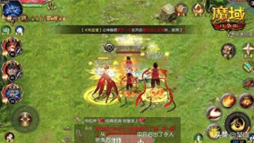 魔域优酷特权礼包(微信魔域奇迹礼包码)插图3