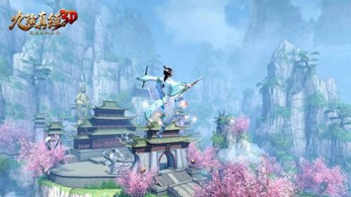九阴真经八卦(九阴 真经最后一集)插图