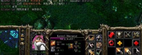 dota矮人狙击手(dota矮人狙击手出装)插图4