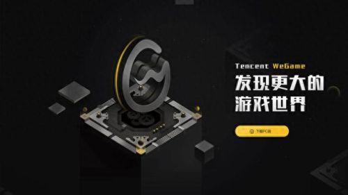 q群仙传ol(群仙传)插图1
