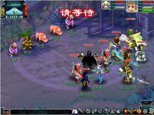梦幻西游如何该唯美版地图(梦幻西游更改空间布局)插图