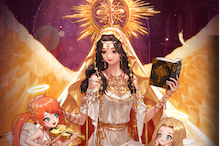奶妈的远古武器(奶妈的幻化武器有哪些)插图
