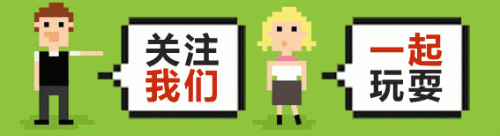 单机破解网(暗黑4免费单机版)插图