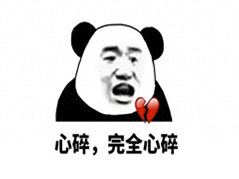 dota2激活码(dota2激活码领取通道)插图14