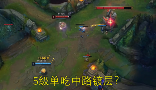 lol发明家(大发明家lol叫什么)插图4