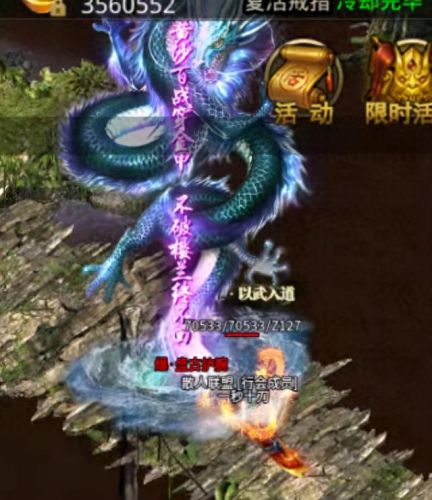 土城黑屏(习水土城镇)插图