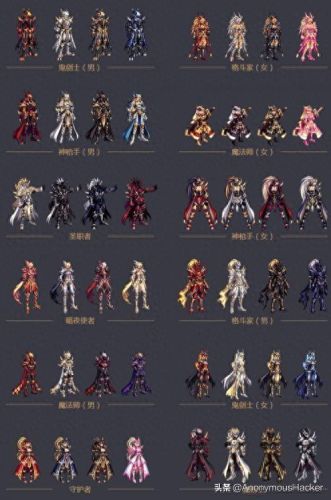 2013dnf春节套(dnf的2013年新年套值得买么)插图14