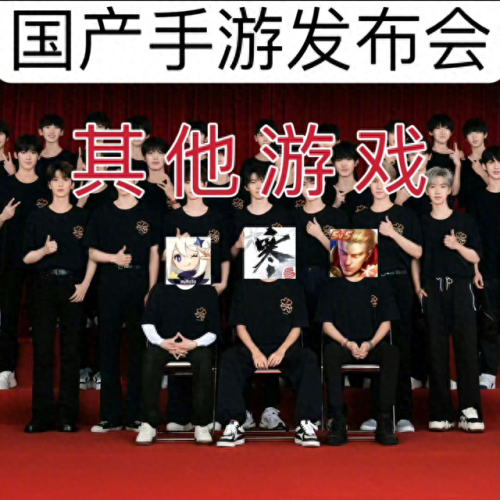 不氪金又好玩的手游(十大平民耐玩手游)插图9