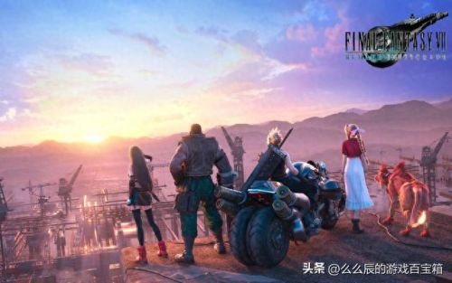 ff12 嗜血剑a 装备(ff12国际版武士最强武器)插图5