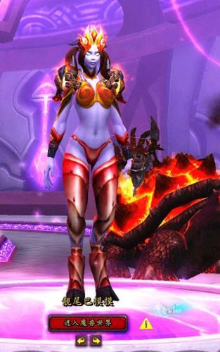 wow幻化是什么意思(wow全职业幻化)插图27