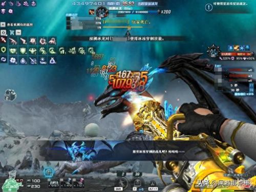 冰龙深渊爆什么(深渊冰龙玩偶交易所买了怎么领)插图