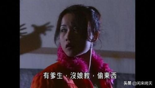 僵尸毁了我的一天(僵尸的一天)插图17