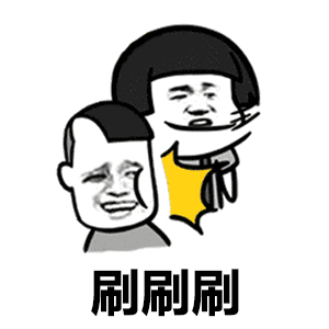 斗战神烧钱吗(斗战神烧钱靠谱吗)插图