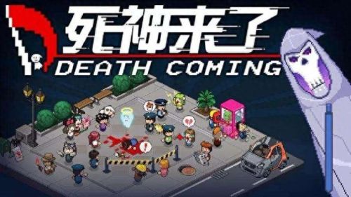 q群仙传ol(群仙传)