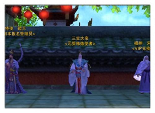 诛仙3炼器最高的装备图(诛仙3炼器不爆装备了吗)插图3
