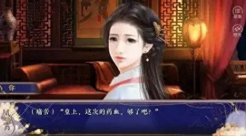 我的养父是杀手be攻略(我的养父是杀手小说攻略)插图4