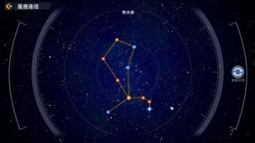 幻塔天兔座(幻塔刷矿路线)插图4
