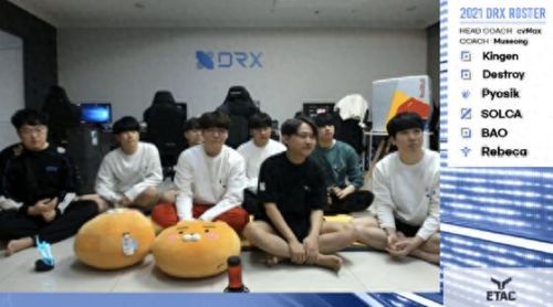 DRX战队成员哪个国家(drx夺冠成员都去哪儿了)插图