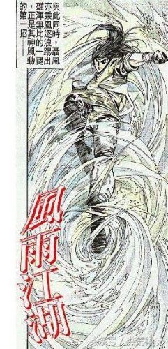 阿猫阿狗1武器(阿狗阿猫和平精英)插图16