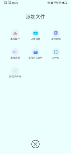 联想手机管家(联想手机管家app)插图13