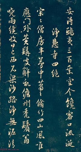 风云际会浅水游(浅水游)插图2