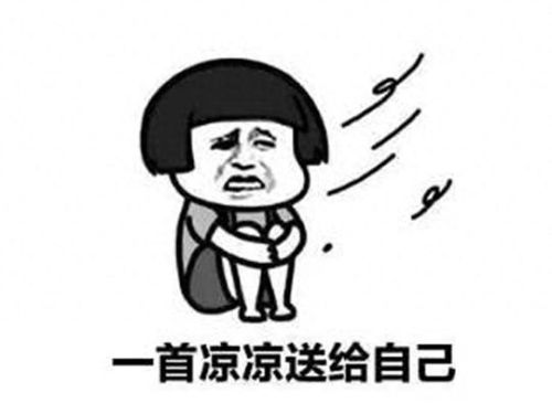 斗战神烧钱吗(斗战神烧钱靠谱吗)插图7