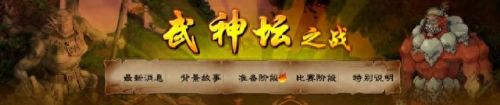 梦幻西游2017新手福利(梦幻西游新手快速入门)插图2