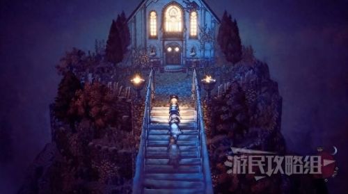 公会传说装备怎么获得(传说装备在哪里洗词条)插图17
