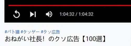 超变态手游传奇上线99999级(传奇手游变态高爆版)插图28