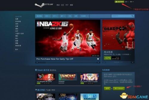 h1z1怎么玩(h1z1是什么游戏)插图2