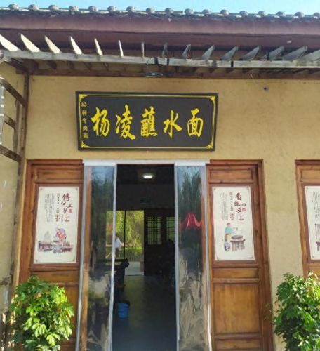 三国小镇1最好装备(三国小镇装备品质)插图12