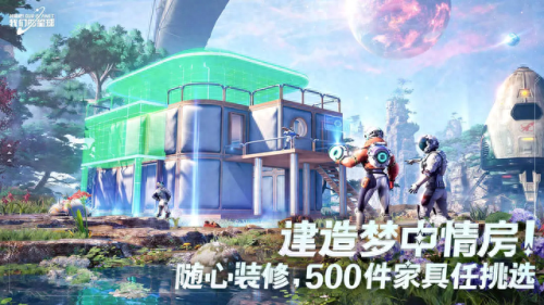 腾讯游戏年度盘点(腾讯射击类游戏)插图17