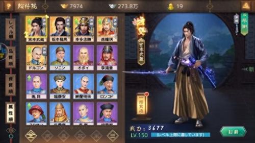 超变态手游传奇上线99999级(传奇手游变态高爆版)插图9