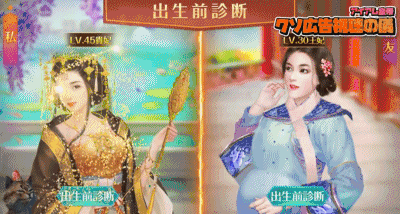 超变态手游传奇上线99999级(传奇手游变态高爆版)插图17