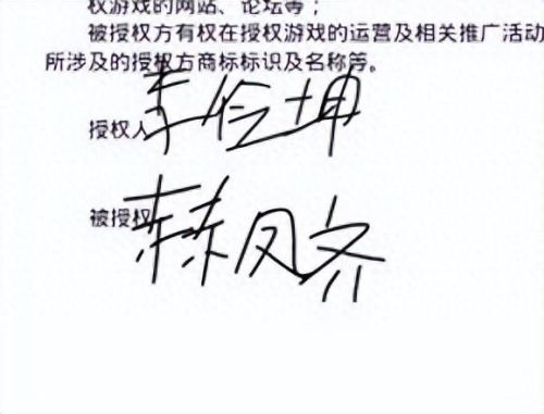 好游 快爆游戏盒(虫虫助手)插图11