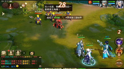 网易三国如龙转攻略(三国如龙传新手怎么玩)插图5