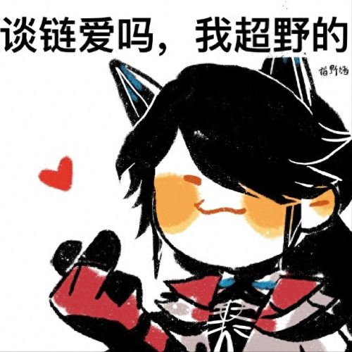 惊羽 所有技能(惊羽给国服镜排名)插图
