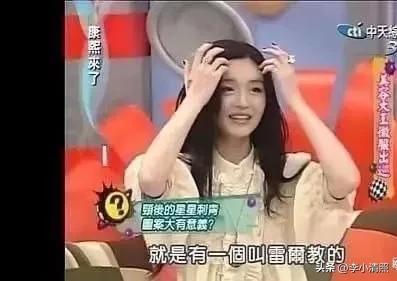 银趴是什么意思(当前网络热梗)插图30