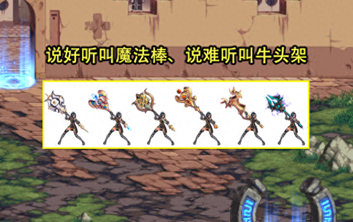 男弹药 释魂武器好(释魂武器还有用吗)插图2