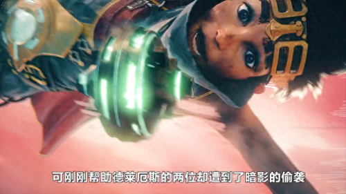 影流之主 劫(影流之主劫简介)插图4
